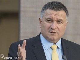 Министр внутренних дел Украины Арсен Аваков
