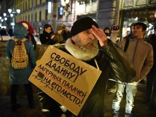 Фото: Александр Петросян / Коммерсантъ