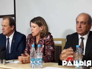 Визит международных экспертов по вопросам смертной казни в Гродно 12 сентября 2017 года. Фото: Белорусское Радио Рация