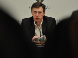 Фото: Максим Андреев, NewsMaker