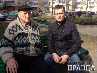 Александр Лапицкий и Олег Волчек