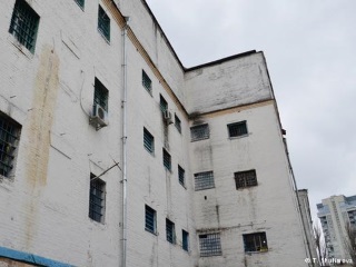 Лукьяновский СИЗО. Фото: T. Shulimova