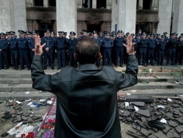Фото: AP
