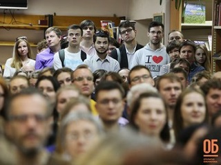 Фото: А. Груздевой