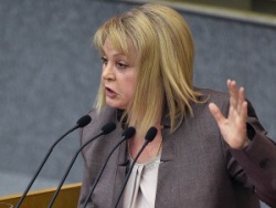 Элла Памфилова. Фото: Петр Кассин / Коммерсантъ