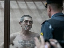 ЮРИЙ РУБЦОВ. ФОТО: «РАДЫЁ СВАБОДА»