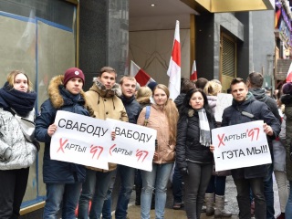 4 февраля на Манхеттене (Нью-Йорк), возле консульства Беларуси состоялся пикет против подавления свободы и прав человека в Беларуси