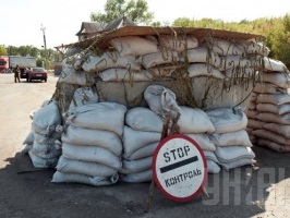 Одного из убитых застрелили на блокпосту. Фото УНИАН